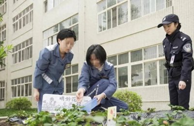 ​女子看守所内幕：令人震惊的“特殊待遇”曝光！