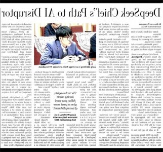 ​吴川籍人物（现在篇）