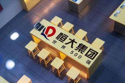 ​承兑汇票，要变天了！网友：强烈建议直接取消