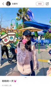 ​文章和马伊琍的女儿 16岁被网友喷老像26 侧脸像妈 大笑像爸 独自带妹