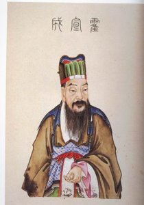 ​西汉权臣——霍光