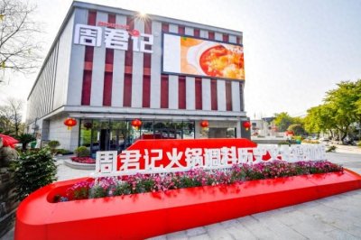 ​九龙坡区一家“有味道”的博物馆开放了，一起来“尝鲜”！