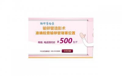 ​看着已过60的岳母为了长寿花得钱，我就知道，这20年的女婿白当了