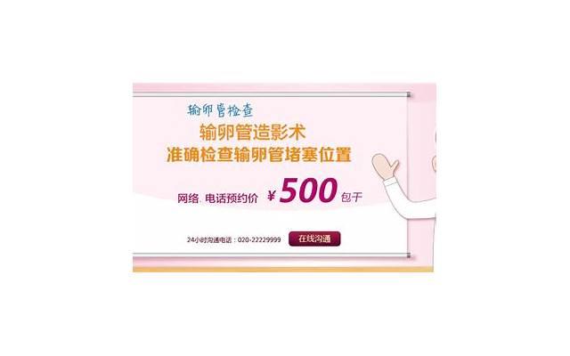 看着已过60的岳母为了长寿花得钱，我就知道，这20年的女婿白当了