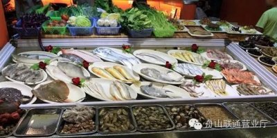 ​最全舟山海鲜攻略