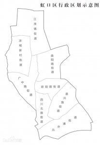 ​上海虹口：大起大落后的华丽转身，名人故居、海派文化发祥地