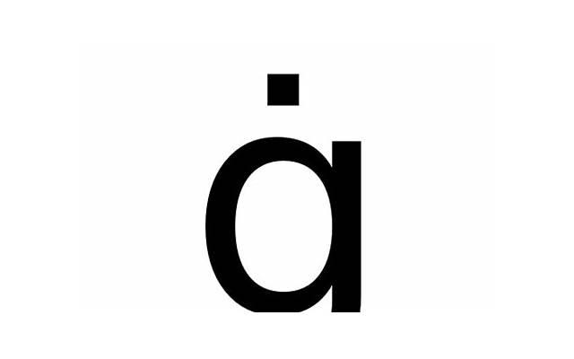 《邂逅之夏》 《邂逅之夏》