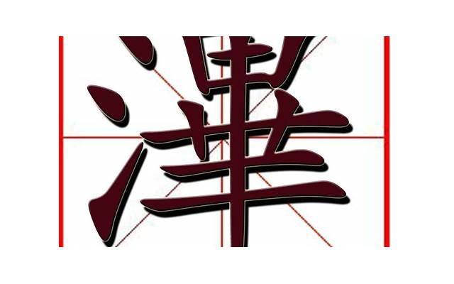 关于友谊的手绘画(关于友谊的手绘画 长河)