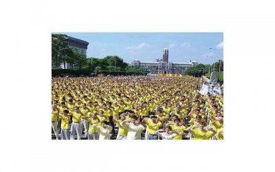 ​三十而已大结局