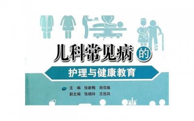 ​安全驾驶警示语