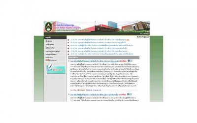 ​大学谈恋爱要不要和对方发生关系