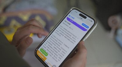 ​社交筹款平台“水滴筹”成为民政部指定个人求助网络服务平台