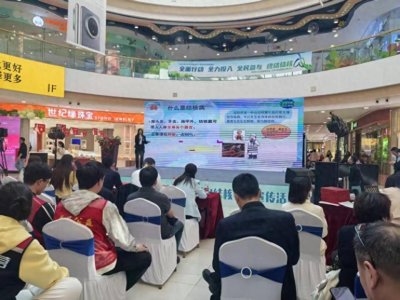 ​世界结核病日|终结结核病，共筑无“核”未来