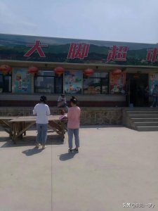 ​赵本山的《乡村爱情》拍摄地