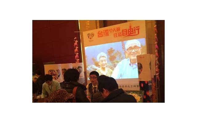 赵丽颖眼伤,赵丽颖眼睛长麦粒肿仍坚持出席活动 赵丽颖眼伤,赵丽颖眼睛长麦粒肿仍坚持出席活动