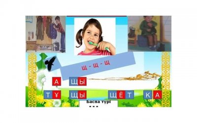 ​粗野的爱爱技巧有哪些 爱爱的道具有哪些