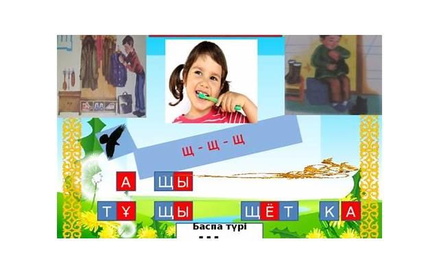 粗野的爱爱技巧有哪些 爱爱的道具有哪些