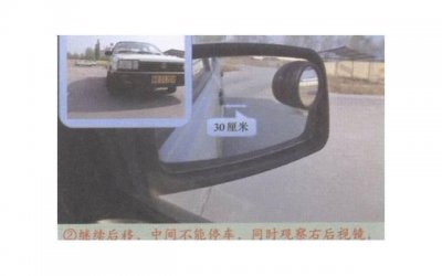 ​妹子在最关键的时刻，心里都在想写什么