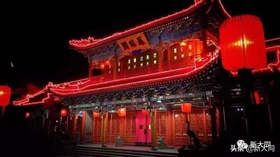 ​百年老店凤临阁面临债务危机 资产股权面向社会整体转让