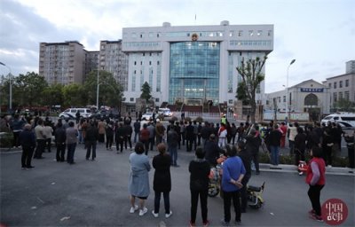 ​张扣扣为母报仇杀3人案二审庭审当庭宣判 维持死刑判决