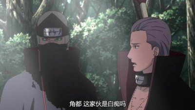 ​《火影忍者》为什么有很多人觉得卡卡西打不过角都？