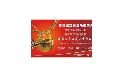 ​订完婚第二天要干嘛