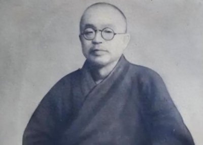 ​太虚大师走前，对＂无智亦无得＂提出新的解思，听者领悟了修行关键