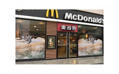 ​倪妮的演技，倪妮的演技终于在三十岁这年开挂了