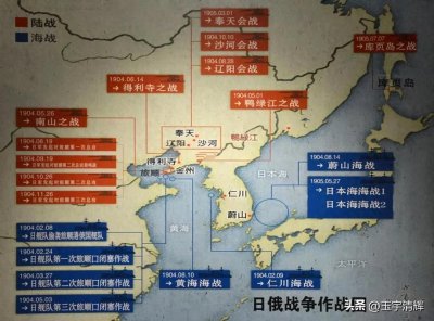 ​上海交大高全喜:俄国带给中国的灾难远大于日本！