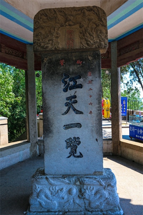 “寺院山门朝西开,见寺见塔不见山”千年古刹江苏镇江金山寺