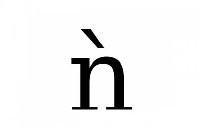 ​爱你是个错误