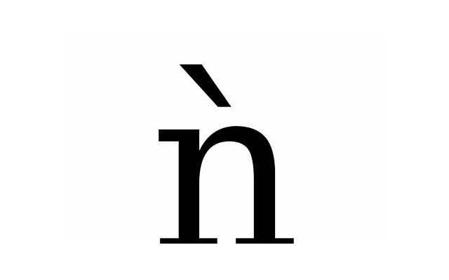 爱你是个错误 爱你是个错误