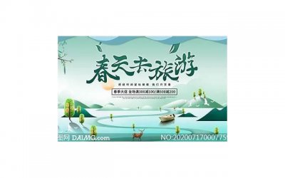 ​回不去的老家，来自老妈变态的爱