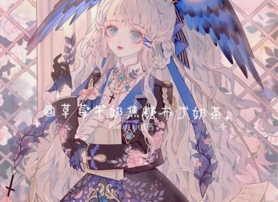 ​紫河车是什么（益寿的中药—紫河车）