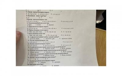 ​婚后重逢上学时的校花，她好像忘记了拒绝我表白的事情