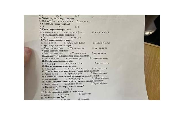 婚后重逢上学时的校花，她好像忘记了拒绝我表白的事情