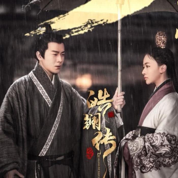 他演了十年配角，今主演《皓镧传》大火，热度赶超朱一龙