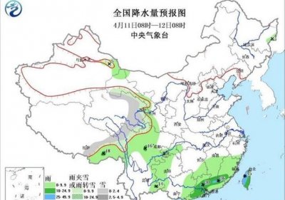 ​小雨的降雨量，小雨的降雨量为多少？