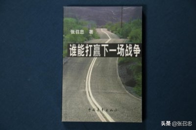 ​作为美军第4大军种，美国海军陆战队的战斗兵力怎么样？