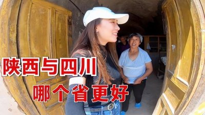 ​陕西高考和四川高考谁更有优势 陕西和四川高考哪个好考