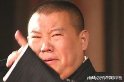 ​德云社有多少人退出了（德云社创办20多年）