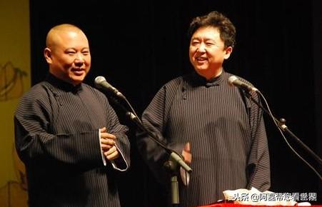 德云社有多少人退出了（德云社创办20多年）(2)