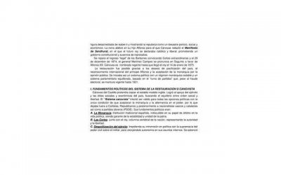 ​灵犀公主结局（女儿灵犀的结局有多悲惨）