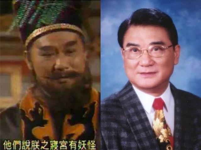 旧版封神榜纣王衣着(封神榜六版纣王)(2)