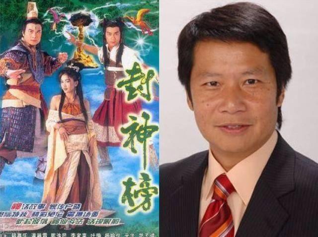 旧版封神榜纣王衣着(封神榜六版纣王)(6)