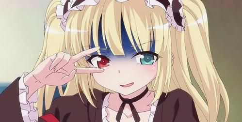 傲娇是什么意思