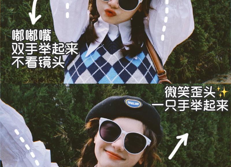 班级口号16字励志 班级高考励志口号