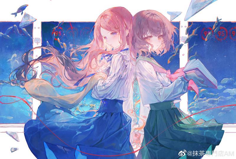 互道晚安的意义（推荐20条）