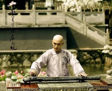 ​你知道人生若只如初见下一句吗？