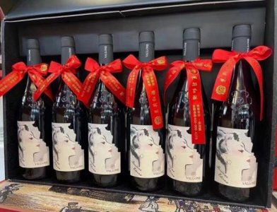 ​爱隆红葡萄酒价格表，爱伲红酒